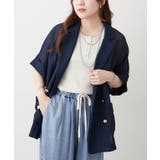 【夏も快適】メッシュダブルテーラージャケット | RMAF NICE CLAUP / OLIVE des OLIVE | 詳細画像22