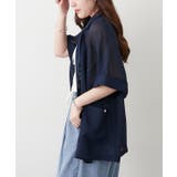 【夏も快適】メッシュダブルテーラージャケット | RMAF NICE CLAUP / OLIVE des OLIVE | 詳細画像25