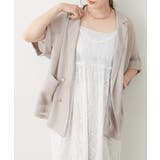 【夏も快適】メッシュダブルテーラージャケット | RMAF NICE CLAUP / OLIVE des OLIVE | 詳細画像32