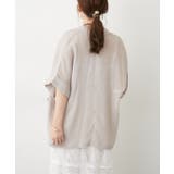 【夏も快適】メッシュダブルテーラージャケット | RMAF NICE CLAUP / OLIVE des OLIVE | 詳細画像35