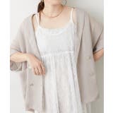 レースキャミチュニック | RMAF　NICE CLAUP / OLIVE des OLIVE | 詳細画像13 