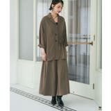 【セットアップ対応】ナローマーメイドスカート | RMAF　NICE CLAUP / OLIVE des OLIVE | 詳細画像16 