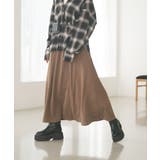 【セットアップ対応】ナローマーメイドスカート | RMAF　NICE CLAUP / OLIVE des OLIVE | 詳細画像2 