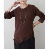 【Web限定】レース付プルオーバー | RMAF NICE CLAUP / OLIVE des OLIVE | 詳細画像7