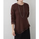 【Web限定】レース付プルオーバー | RMAF NICE CLAUP / OLIVE des OLIVE | 詳細画像8