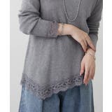 【Web限定】レース付プルオーバー | RMAF NICE CLAUP / OLIVE des OLIVE | 詳細画像4