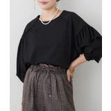 【Web限定】アソート布帛袖プルオーバー | RMAF NICE CLAUP / OLIVE des OLIVE | 詳細画像12
