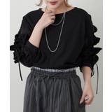 【Web限定】アソート布帛袖プルオーバー | RMAF NICE CLAUP / OLIVE des OLIVE | 詳細画像2
