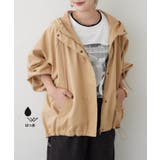 フード付袖ボリュームマンパ | RMAF NICE CLAUP / OLIVE des OLIVE | 詳細画像1