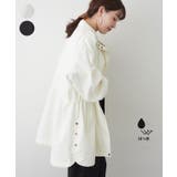 スタンドハーフコート | RMAF NICE CLAUP / OLIVE des OLIVE | 詳細画像1