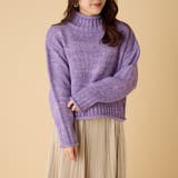 ミックスニットハイネックプルオーバー | OLIVE des OLIVE OUTLET | 詳細画像1