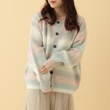 ミント | ダブルフロントスペースダイカーディガン | OLIVE des OLIVE OUTLET