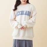 アイボリー | 裏起毛サガラ刺繍ロゴプルオーバー | OLIVE des OLIVE OUTLET