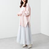 チュール2枚重ねフレアースカート | RMAF NICE CLAUP / OLIVE des OLIVE | 詳細画像14