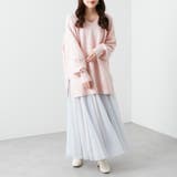 チュール2枚重ねフレアースカート | RMAF NICE CLAUP / OLIVE des OLIVE | 詳細画像15