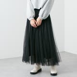 チュール2枚重ねフレアースカート | RMAF NICE CLAUP / OLIVE des OLIVE | 詳細画像20