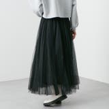 チュール2枚重ねフレアースカート | RMAF NICE CLAUP / OLIVE des OLIVE | 詳細画像22