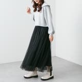 チュール2枚重ねフレアースカート | RMAF NICE CLAUP / OLIVE des OLIVE | 詳細画像24