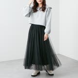 チュール2枚重ねフレアースカート | RMAF NICE CLAUP / OLIVE des OLIVE | 詳細画像26