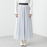 チュール2枚重ねフレアースカート | RMAF NICE CLAUP / OLIVE des OLIVE | 詳細画像27