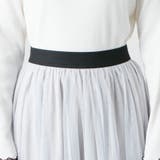 チュール2枚重ねフレアースカート | RMAF NICE CLAUP / OLIVE des OLIVE | 詳細画像30