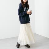 チュール2枚重ねフレアースカート | RMAF NICE CLAUP / OLIVE des OLIVE | 詳細画像7