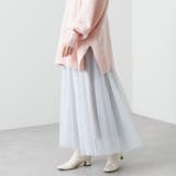 Lグレー | チュール2枚重ねフレアースカート | RMAF NICE CLAUP / OLIVE des OLIVE