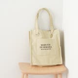 ミント | スクエアロゴトート | RMAF　NICE CLAUP / OLIVE des OLIVE