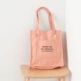 オレンジ | スクエアロゴトート | RMAF　NICE CLAUP / OLIVE des OLIVE