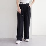 ウエスト配色切替タックパンツ | RMAF NICE CLAUP / OLIVE des OLIVE | 詳細画像2