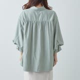 ミジンコール袖ボリュームブラウス | RMAF NICE CLAUP / OLIVE des OLIVE | 詳細画像39