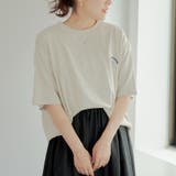 ハートとクマT | RMAF NICE CLAUP / OLIVE des OLIVE | 詳細画像3