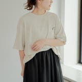 ハートとクマT | RMAF NICE CLAUP / OLIVE des OLIVE | 詳細画像5