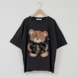 クマさんのぬいぐるみT | RMAF NICE CLAUP / OLIVE des OLIVE | 詳細画像1