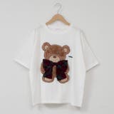 オフ | クマさんのぬいぐるみT | RMAF NICE CLAUP / OLIVE des OLIVE