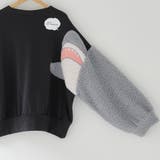 【大人気アニマルシリーズ】サメ片袖トレーナー | RMAF NICE CLAUP / OLIVE des OLIVE | 詳細画像1