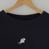 【大人気アニマルシリーズ】サメ片袖トレーナー | RMAF NICE CLAUP / OLIVE des OLIVE | 詳細画像11