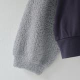 【大人気アニマルシリーズ】サメ片袖トレーナー | RMAF NICE CLAUP / OLIVE des OLIVE | 詳細画像13