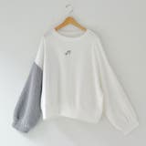 オフ | 【大人気アニマルシリーズ】サメ片袖トレーナー | RMAF NICE CLAUP / OLIVE des OLIVE