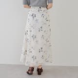 【セットアップ対応】ぼかし花柄マーメイドスカート | RMAF NICE CLAUP / OLIVE des OLIVE | 詳細画像13