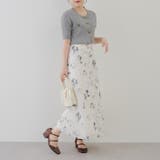 【セットアップ対応】ぼかし花柄マーメイドスカート | RMAF NICE CLAUP / OLIVE des OLIVE | 詳細画像16