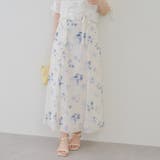 【セットアップ対応】ぼかし花柄マーメイドスカート | RMAF NICE CLAUP / OLIVE des OLIVE | 詳細画像20