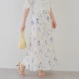 【セットアップ対応】ぼかし花柄マーメイドスカート | RMAF NICE CLAUP / OLIVE des OLIVE | 詳細画像21