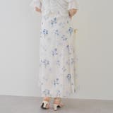 【セットアップ対応】ぼかし花柄マーメイドスカート | RMAF NICE CLAUP / OLIVE des OLIVE | 詳細画像23