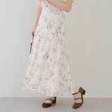 【セットアップ対応】ぼかし花柄マーメイドスカート | RMAF NICE CLAUP / OLIVE des OLIVE | 詳細画像3