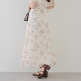 【セットアップ対応】ぼかし花柄マーメイドスカート | RMAF NICE CLAUP / OLIVE des OLIVE | 詳細画像4