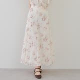 ブラウン | 【セットアップ対応】ぼかし花柄マーメイドスカート | RMAF NICE CLAUP / OLIVE des OLIVE
