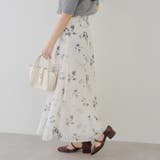 グレー | 【セットアップ対応】ぼかし花柄マーメイドスカート | RMAF NICE CLAUP / OLIVE des OLIVE