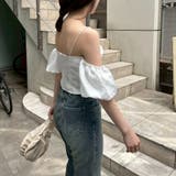 2WAYオフショルブラウス | NICE CLAUP / OLIVE des OLIVE OUTLET | 詳細画像12