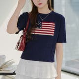 ネイビー | アメリカ国旗ケーブルニット | RMAF NICE CLAUP / OLIVE des OLIVE